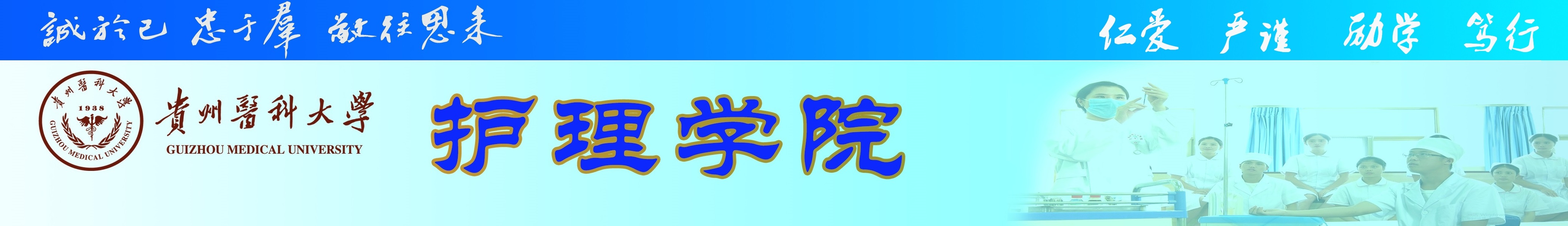 永利集团304官方入口